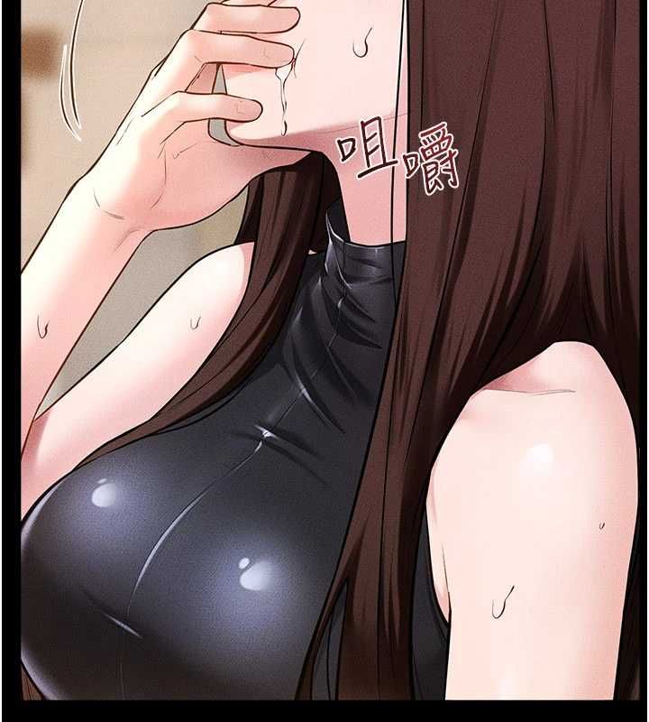 继母与继姐 - 第116話-我希望你渴望我的全部 - page 61