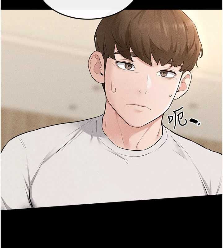 继母与继姐 - 第116話-我希望你渴望我的全部 - page 104