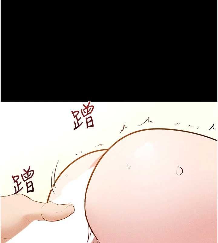 继母与继姐 - 第116話-我希望你渴望我的全部 - page 129