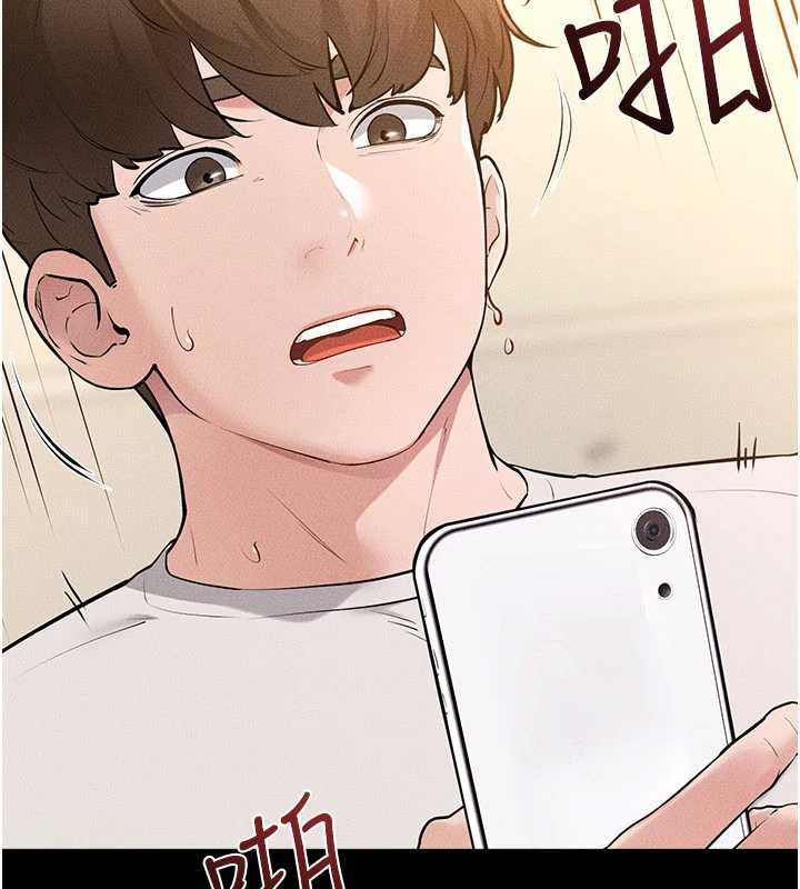继母与继姐 - 第116話-我希望你渴望我的全部 - page 140