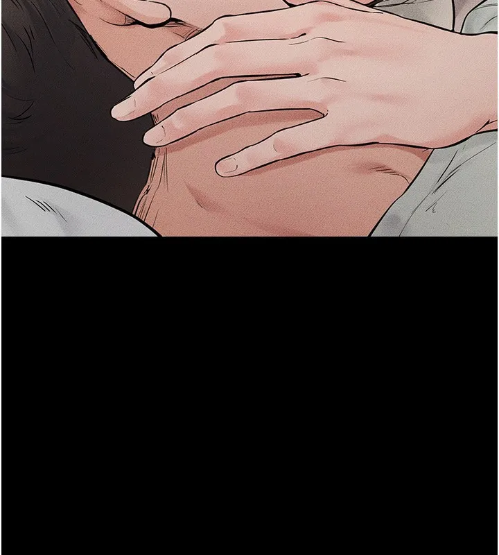 继母与继姐 - 第76話-媽媽的母乳令人上癮 - page 3