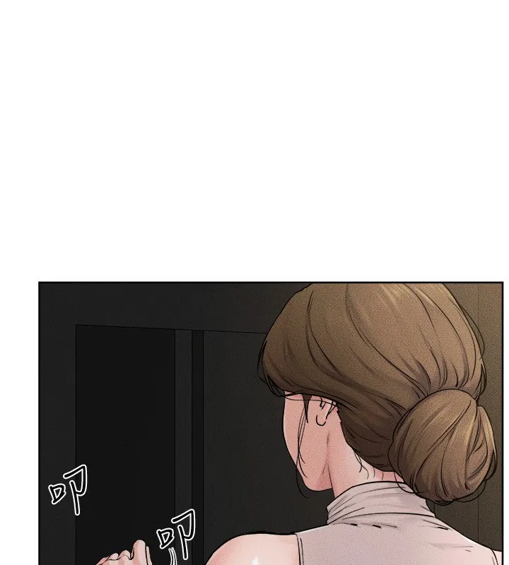 继母与继姐 - 第76話-媽媽的母乳令人上癮 - page 27