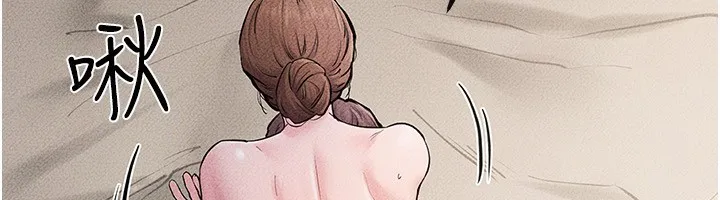 继母与继姐 - 第76話-媽媽的母乳令人上癮 - page 61