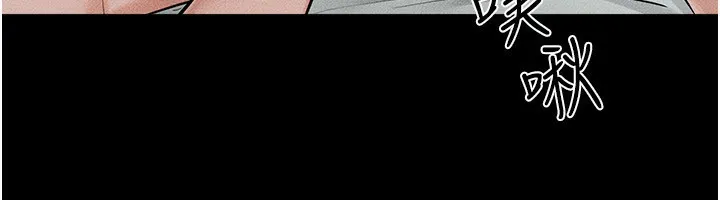 继母与继姐 - 第76話-媽媽的母乳令人上癮 - page 90
