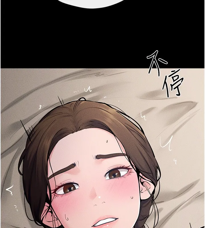 继母与继姐 - 第76話-媽媽的母乳令人上癮 - page 105