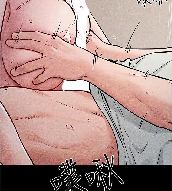 继母与继姐 - 第76話-媽媽的母乳令人上癮 - page 114