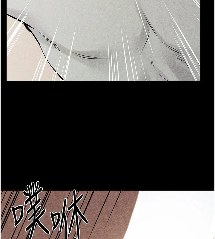 继母与继姐 - 第76話-媽媽的母乳令人上癮 - page 144