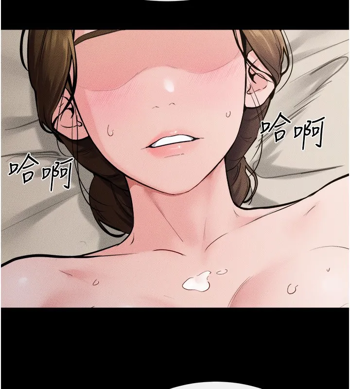 继母与继姐 - 第76話-媽媽的母乳令人上癮 - page 152