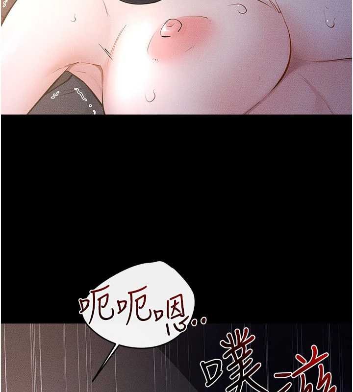 继母与继姐 - 第112話-幸好妳是我的姐姐 - page 81