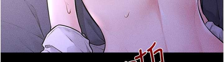 继母与继姐 - 第112話-幸好妳是我的姐姐 - page 93