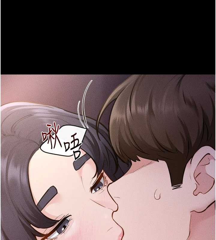 继母与继姐 - 第112話-幸好妳是我的姐姐 - page 138