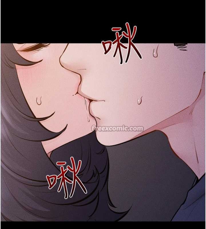 继母与继姐 - 第112話-幸好妳是我的姐姐 - page 140