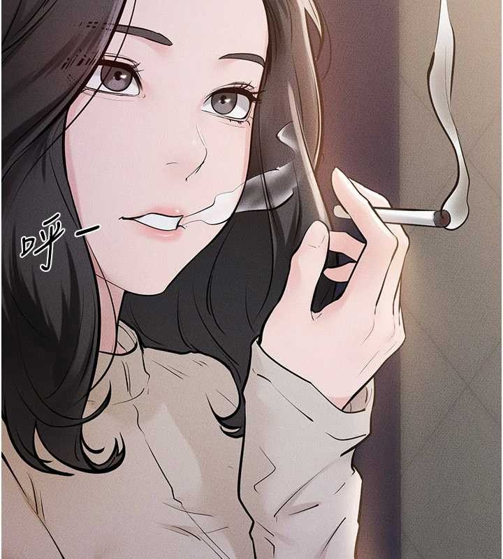 继母与继姐 - 第104話-學習如何取悅對方 - page 4