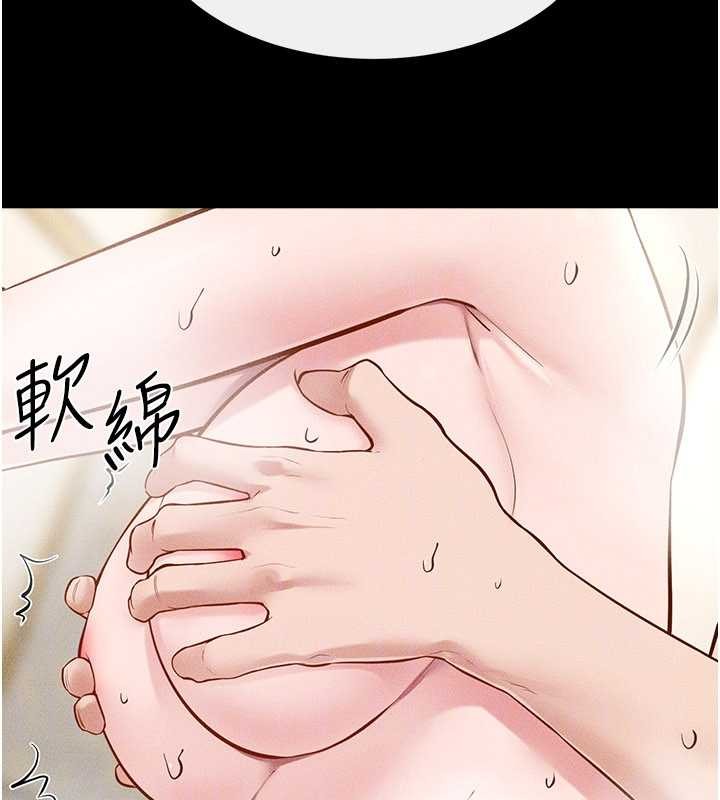 继母与继姐 - 第104話-學習如何取悅對方 - page 52