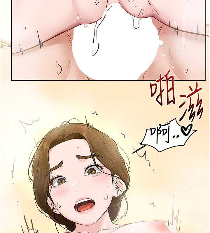 继母与继姐 - 第104話-學習如何取悅對方 - page 91