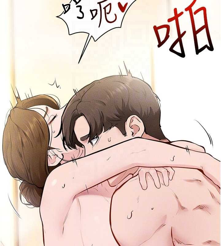 继母与继姐 - 第104話-學習如何取悅對方 - page 114