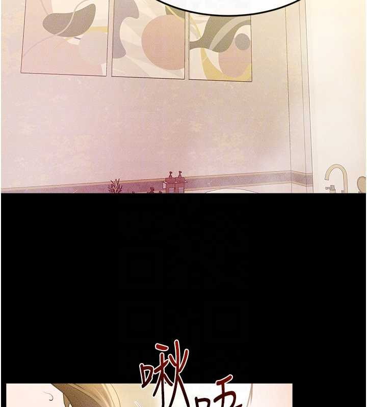 继母与继姐 - 第104話-學習如何取悅對方 - page 133