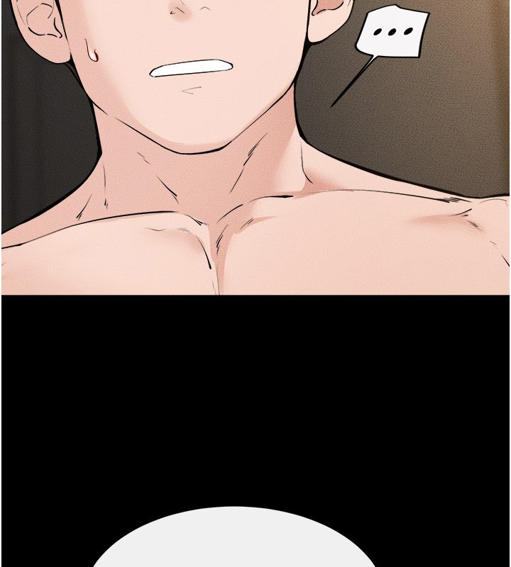 继母与继姐 - 第109話-被發現也無所謂♥ - page 2
