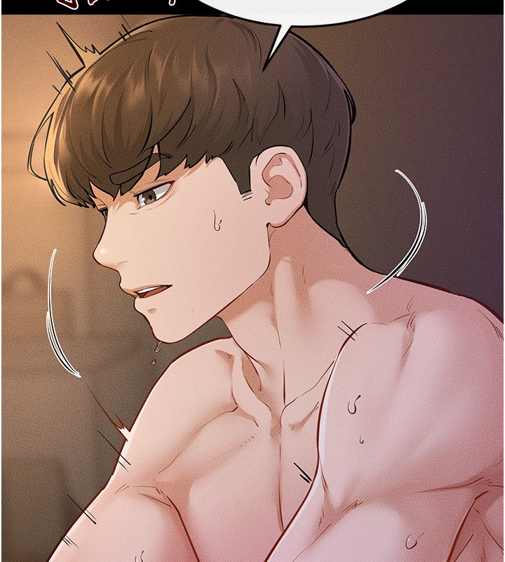 继母与继姐 - 第109話-被發現也無所謂♥ - page 40