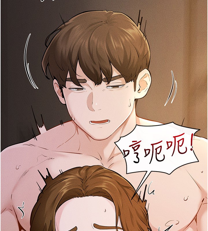 继母与继姐 - 第109話-被發現也無所謂♥ - page 55