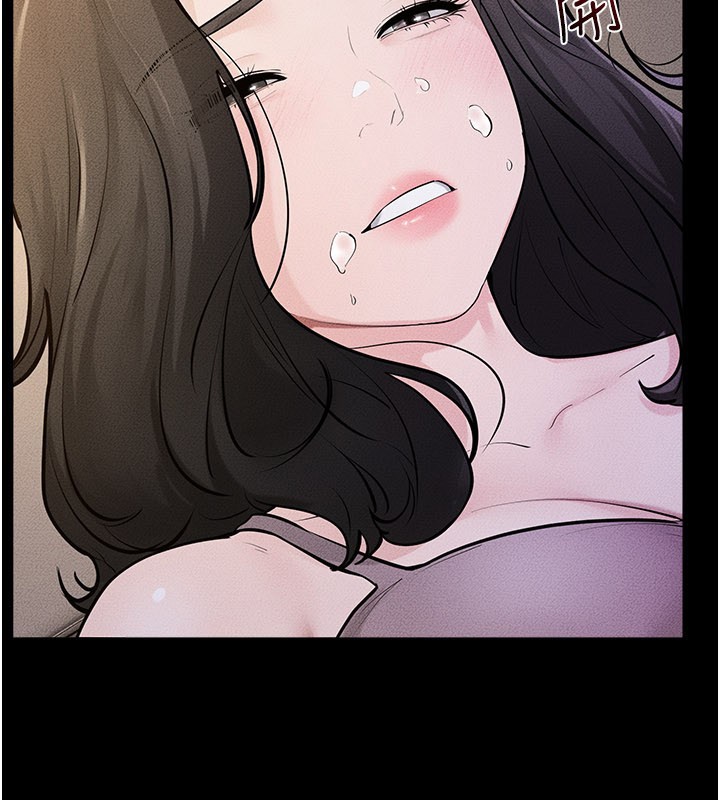 继母与继姐 - 第109話-被發現也無所謂♥ - page 82