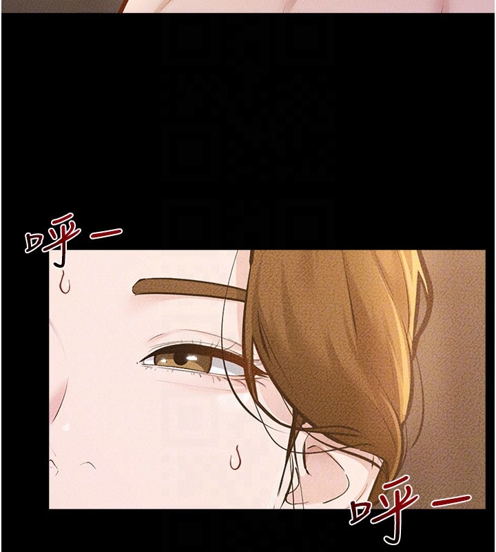 继母与继姐 - 第109話-被發現也無所謂♥ - page 111