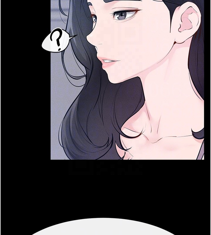 继母与继姐 - 第109話-被發現也無所謂♥ - page 124