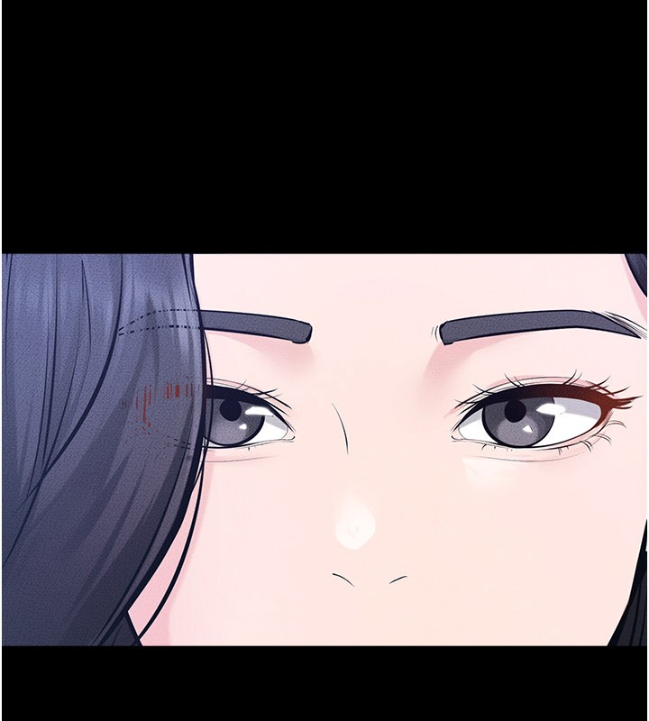 继母与继姐 - 第109話-被發現也無所謂♥ - page 132