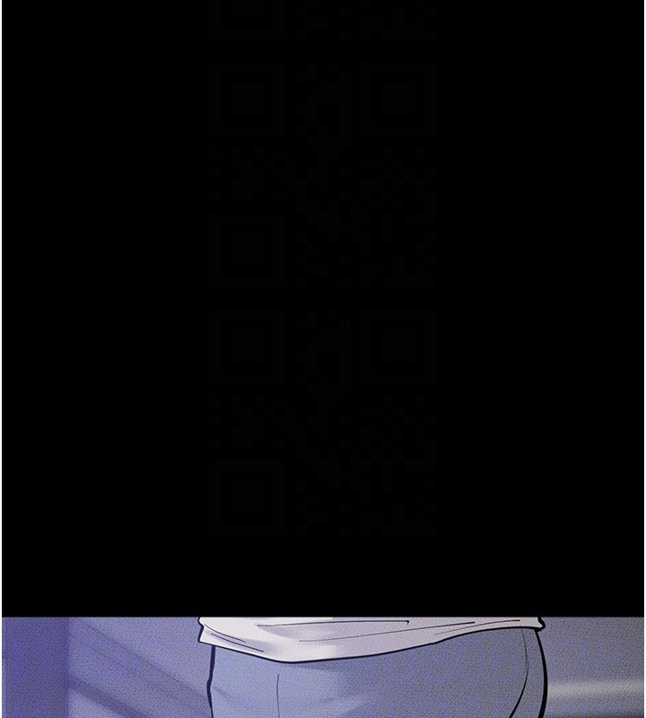 继母与继姐 - 第109話-被發現也無所謂♥ - page 143