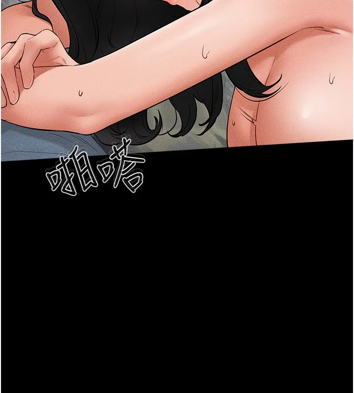 继母与继姐 - 第61話-任奕德發洩的誘人胴體 - page 12