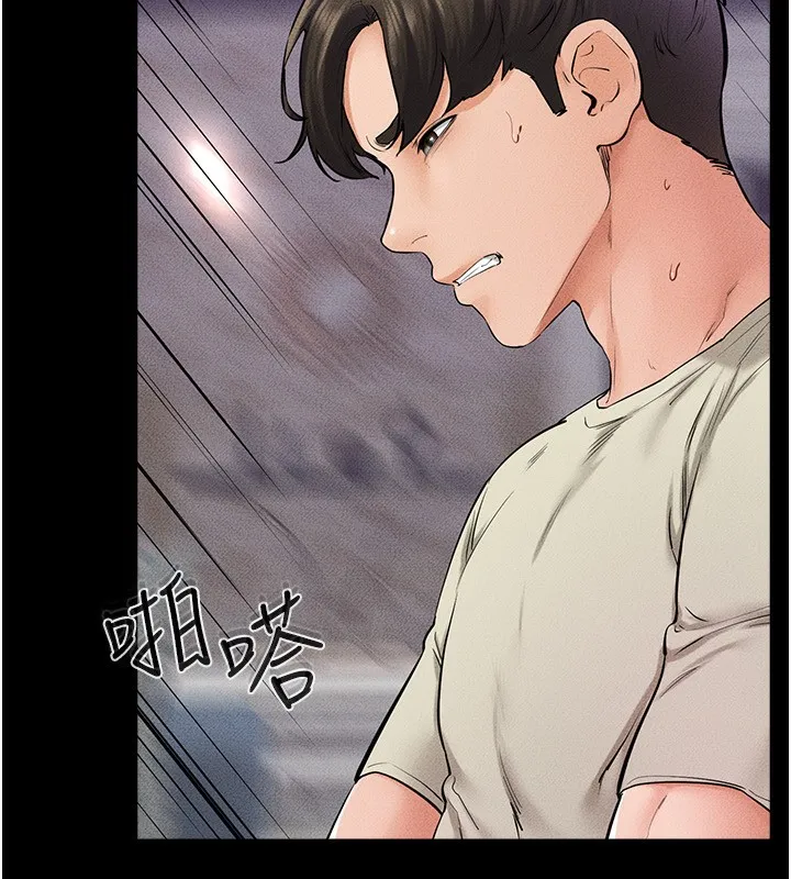 继母与继姐 - 第61話-任奕德發洩的誘人胴體 - page 21