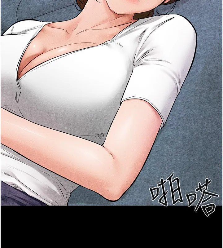 继母与继姐 - 第61話-任奕德發洩的誘人胴體 - page 24
