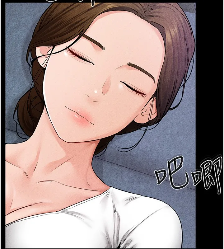 继母与继姐 - 第61話-任奕德發洩的誘人胴體 - page 26