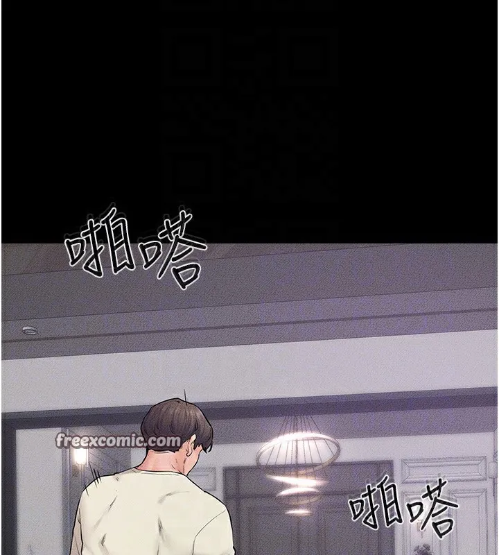 继母与继姐 - 第61話-任奕德發洩的誘人胴體 - page 30