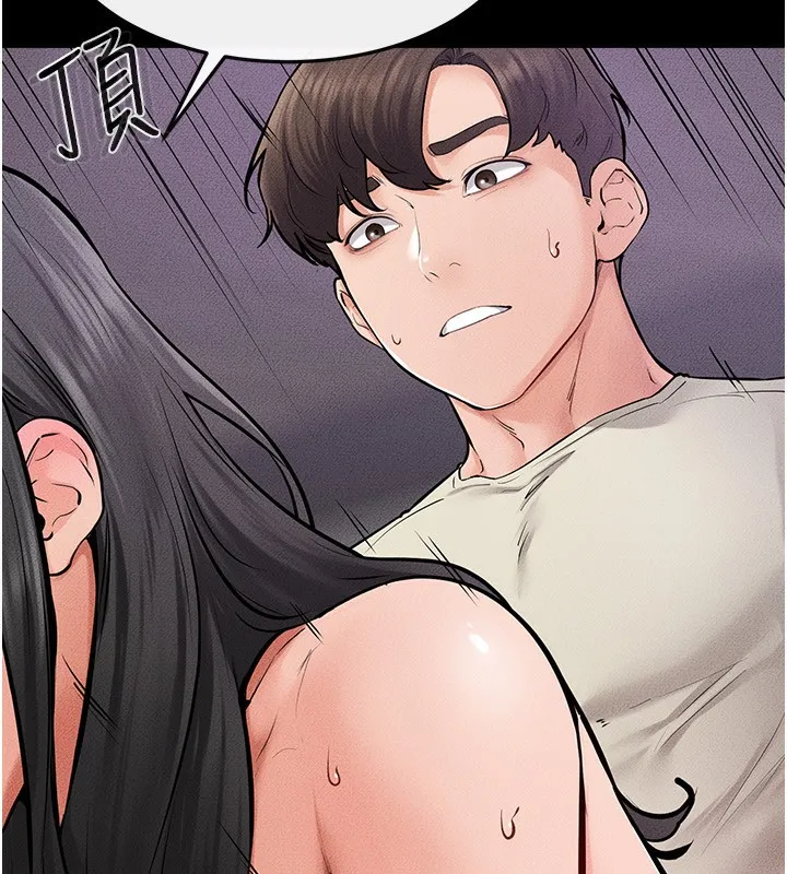 继母与继姐 - 第61話-任奕德發洩的誘人胴體 - page 39