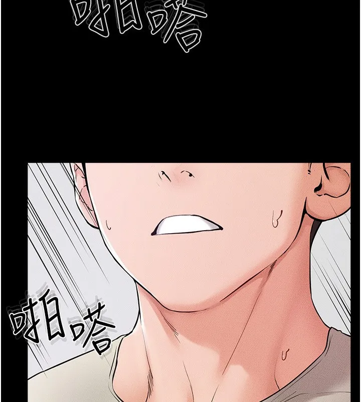 继母与继姐 - 第61話-任奕德發洩的誘人胴體 - page 46