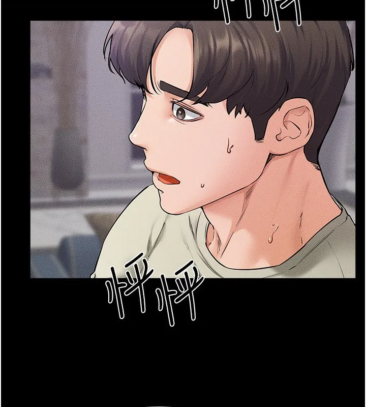继母与继姐 - 第61話-任奕德發洩的誘人胴體 - page 80