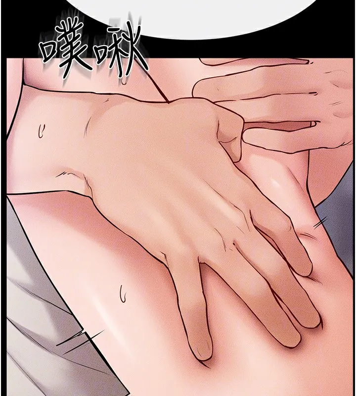 继母与继姐 - 第61話-任奕德發洩的誘人胴體 - page 92