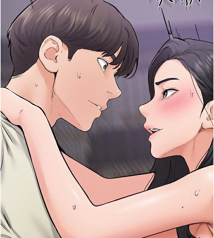 继母与继姐 - 第61話-任奕德發洩的誘人胴體 - page 95