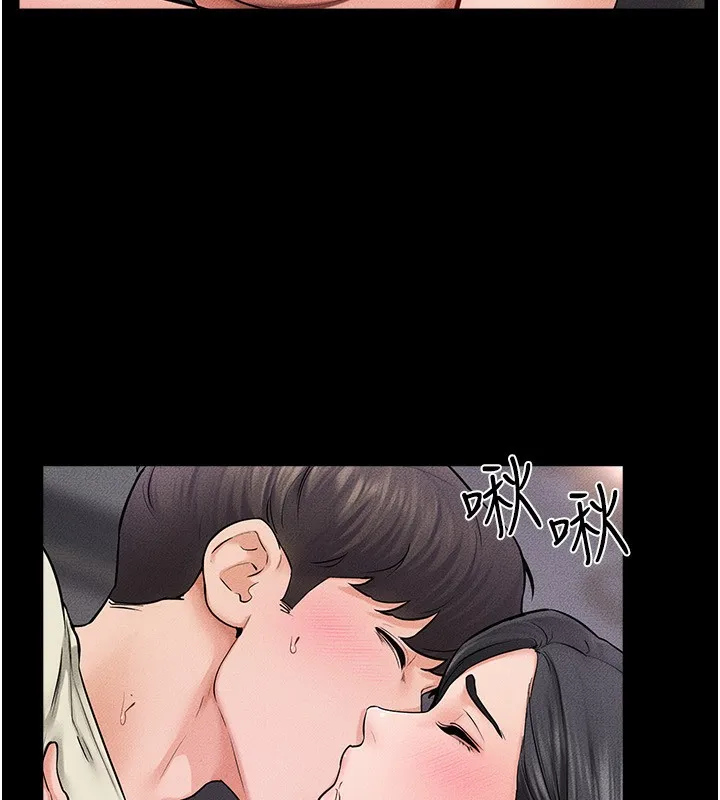 继母与继姐 - 第61話-任奕德發洩的誘人胴體 - page 101