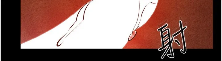 继母与继姐 - 第61話-任奕德發洩的誘人胴體 - page 109