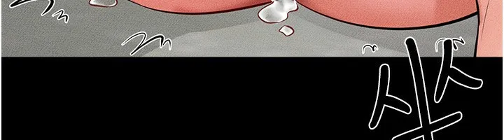 继母与继姐 - 第61話-任奕德發洩的誘人胴體 - page 121