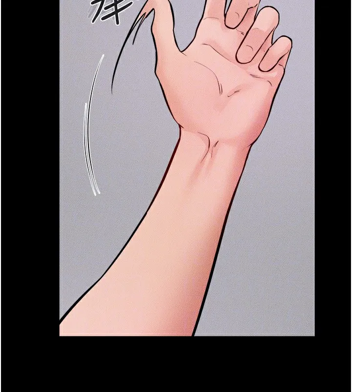 继母与继姐 - 第61話-任奕德發洩的誘人胴體 - page 143