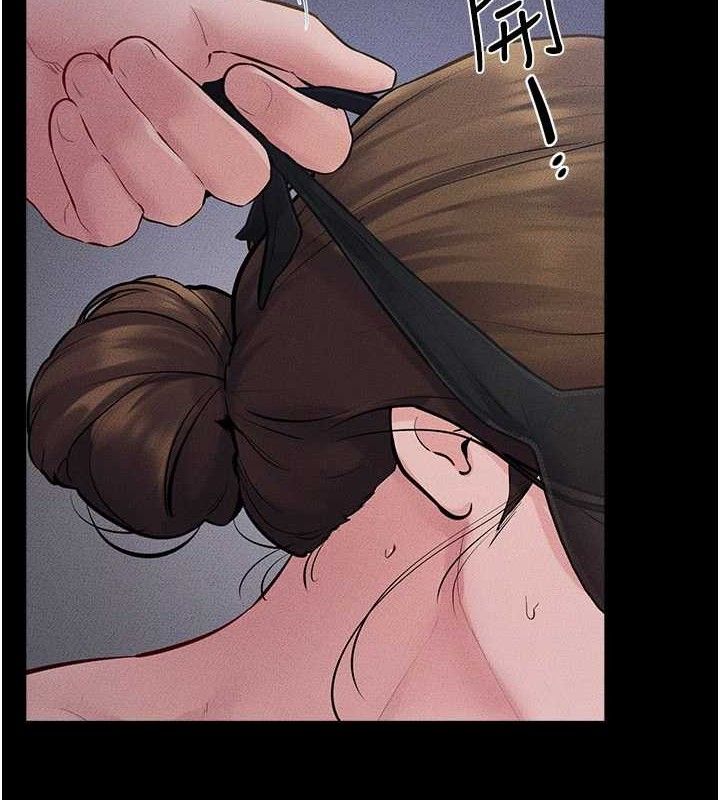 继母与继姐 - 第89話-被需要的感覺真好 - page 2