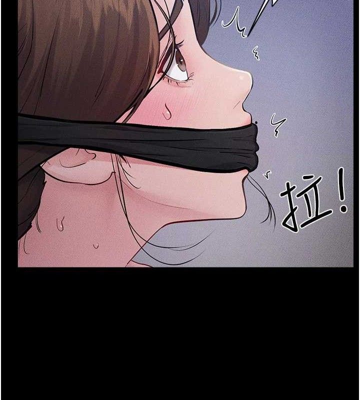 继母与继姐 - 第89話-被需要的感覺真好 - page 5