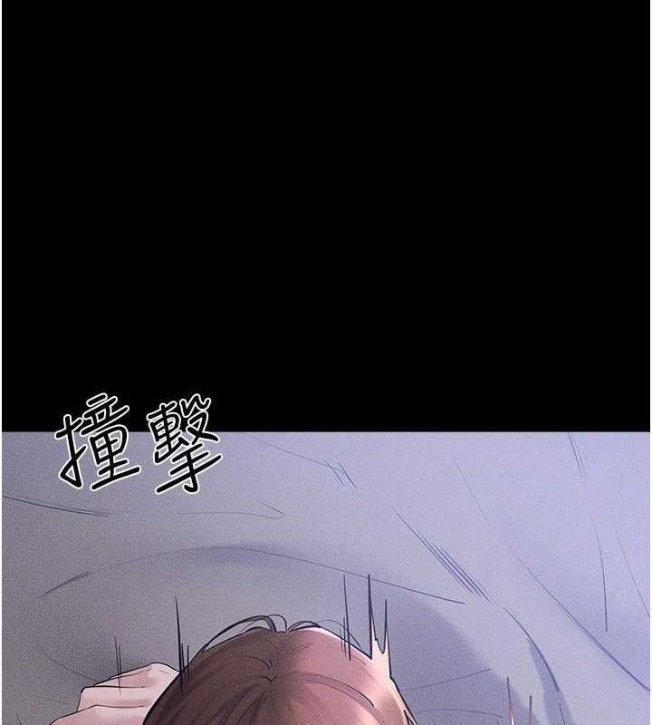 继母与继姐 - 第89話-被需要的感覺真好 - page 11