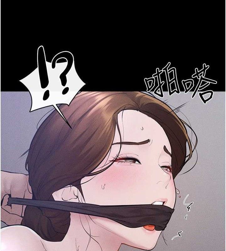 继母与继姐 - 第89話-被需要的感覺真好 - page 19