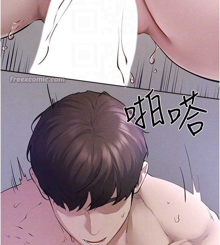 继母与继姐 - 第89話-被需要的感覺真好 - page 28