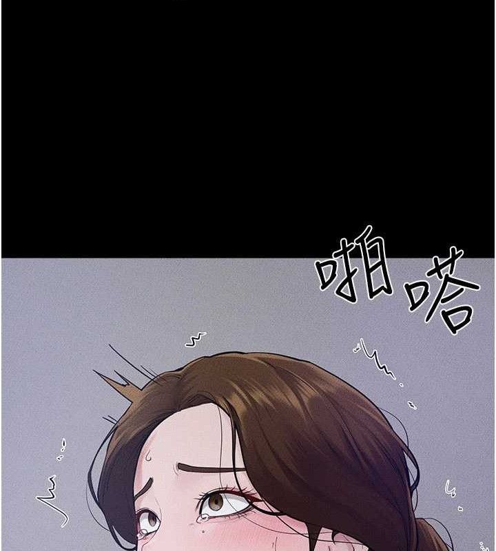 继母与继姐 - 第89話-被需要的感覺真好 - page 39