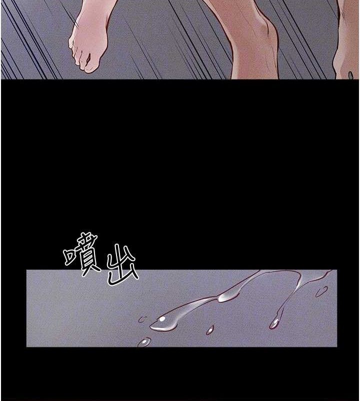 继母与继姐 - 第89話-被需要的感覺真好 - page 47